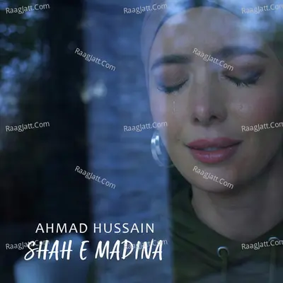 Shah e Madina Cover