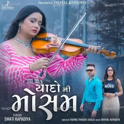 Yaado Ni Mausam