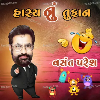 Hasya Nu Tufan - Vasant Paresh