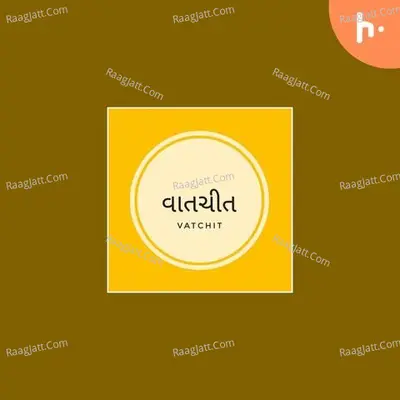 Bhargav Image