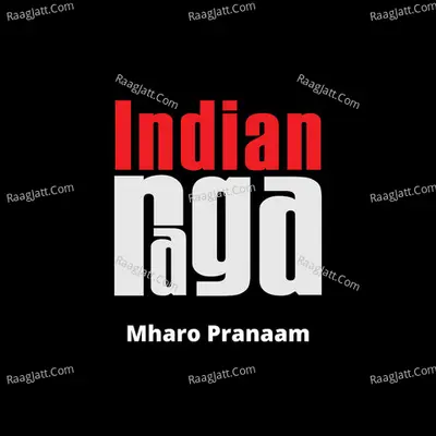 Mharo Pranaam