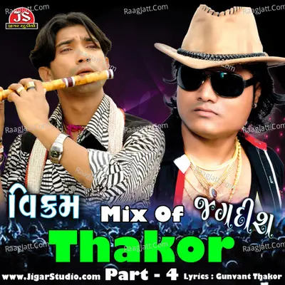 Mix Of Thakor 4 Cover