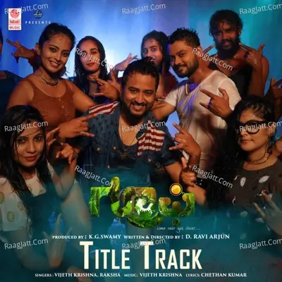 Title Track (From "Groufie") Cover