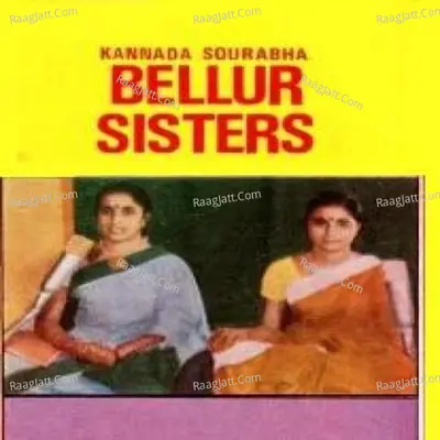 Bellur Sisters Cover
