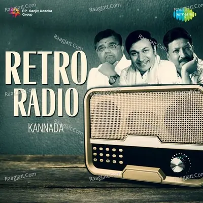 Retro Radio - Kannada - Ghanatasala