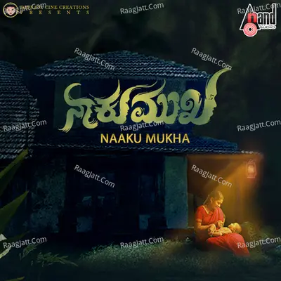 Naaku Mukha - Vijay Prakash