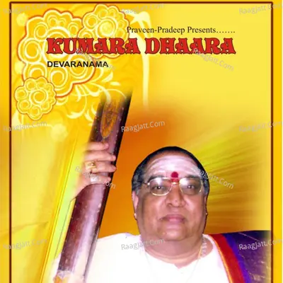Kumara Dhaara - Praveen Pradeep