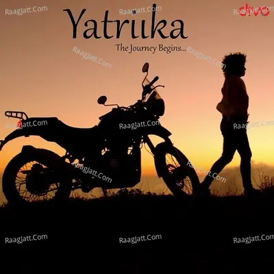Yatriika (Kannada) Cover