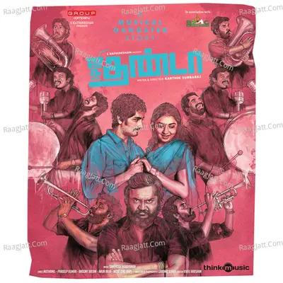 Jigarthanda Poster