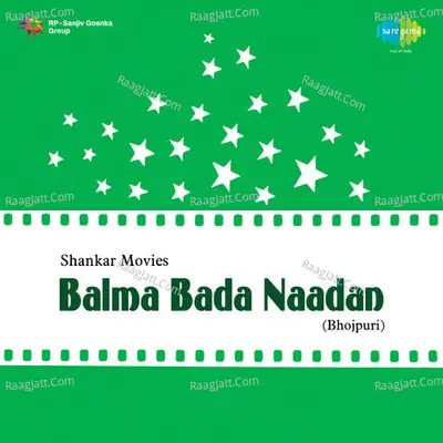 Balma Bada Naadan Poster