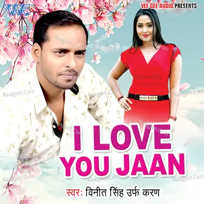 I Love You Jaan Poster