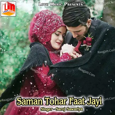 Saman Tohar Faat Jayi Poster
