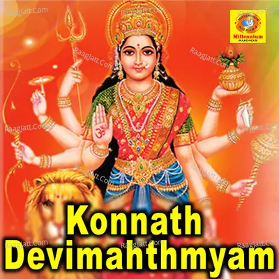 Konnath Devimahthmyam Poster