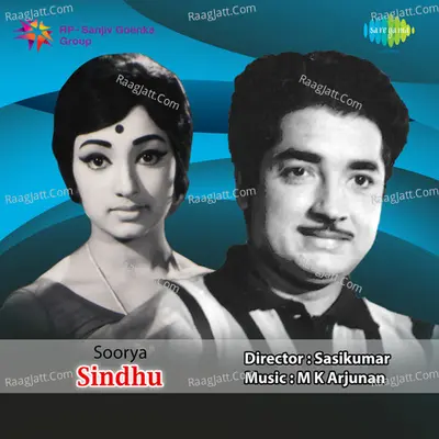 Sindhu Poster