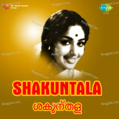Sakunthala Poster
