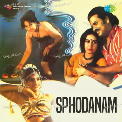 Spodanam - K J Yesudas