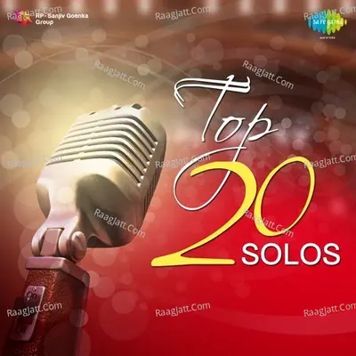 Top 20 Solos - P. Susheela