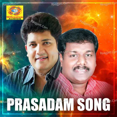 Prasadam Song Poster
