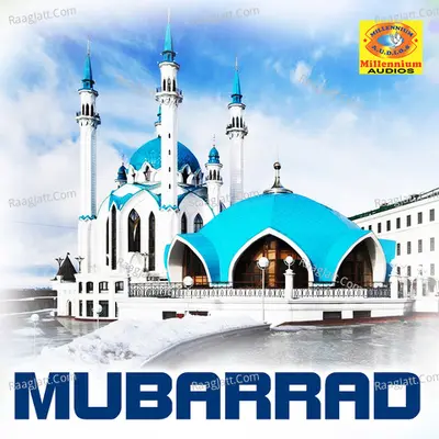 Mubarrad Poster