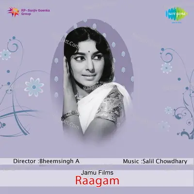 Ragam Poster