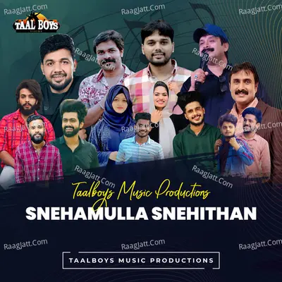 Snehamulla Snehithan Poster