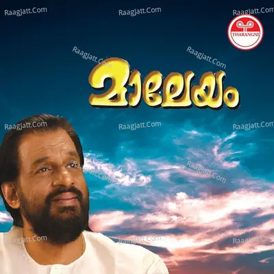 Maaleyam - K J Yesudas