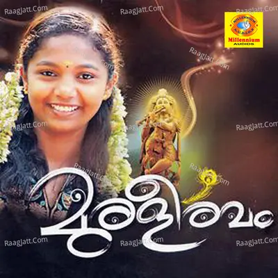 Muraleeravam - Vijith NM