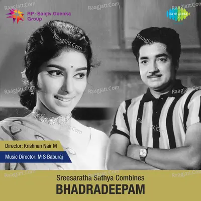 Bhadradeepam Poster