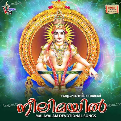 Neelimayil Poster