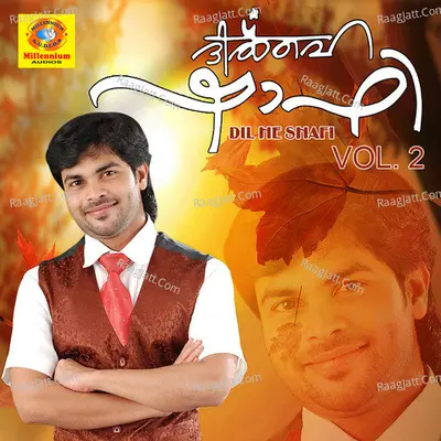 Dil He Shafi, Vol. 2 Poster