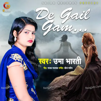 De Gail Gam Cover