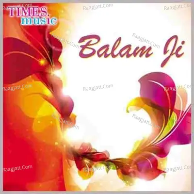 Balam Ji Poster