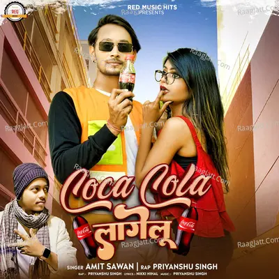 Coco Cola Lagelu Cover