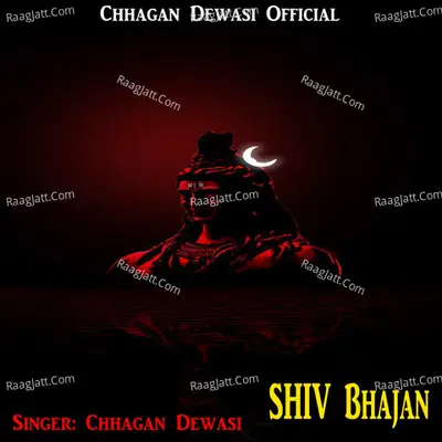 Mera Bhola Hai Bhandari (Shiv Bhajan, Live) Cover