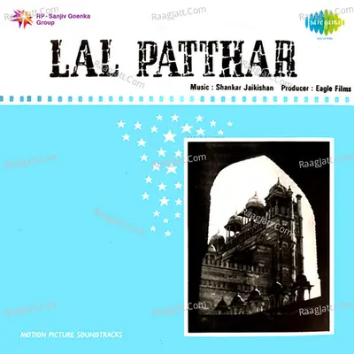 Lal Patthar Poster