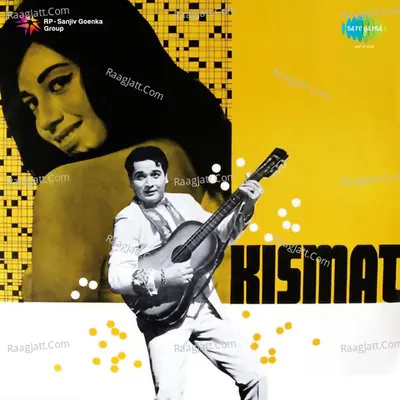 Kismet - Asha Bhosle