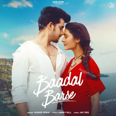 Baadal Barse Cover