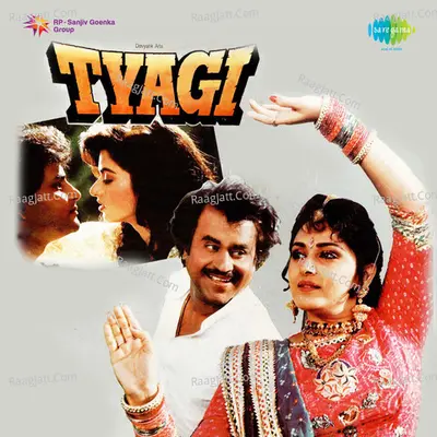 Tyagi - Bappi Lahiri