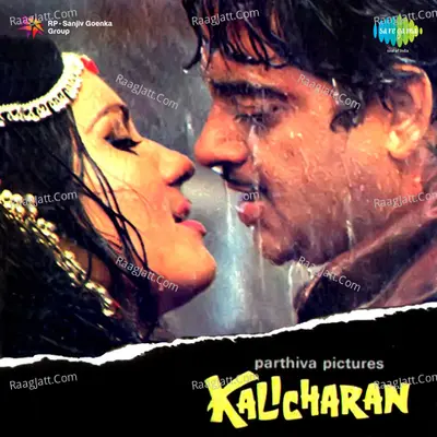 Kalicharan Poster