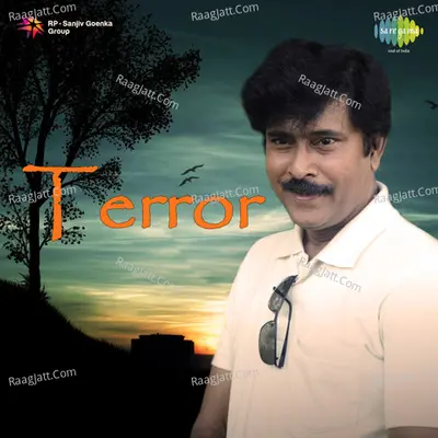 Terror - S. Janaki