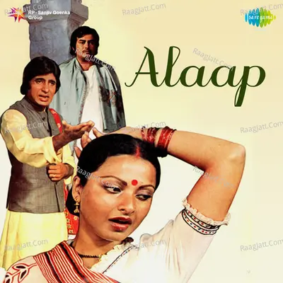 Alaap Poster