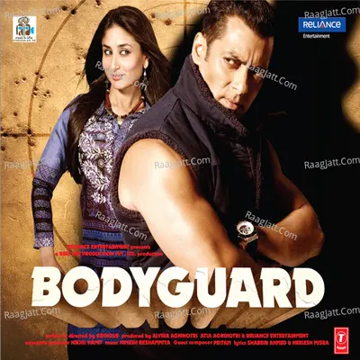 Bodyguard Poster