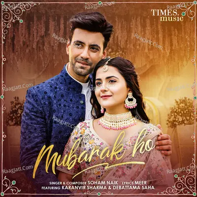 Mubarak Ho Cover