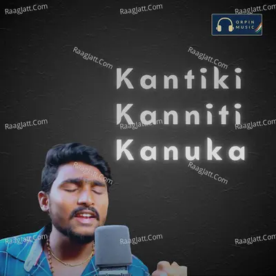 Kantiki Kanniti Kanuka