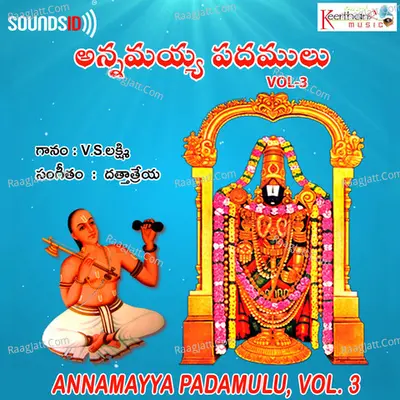 Annamayya Padamulu Vol. 3 - J Dattatreya