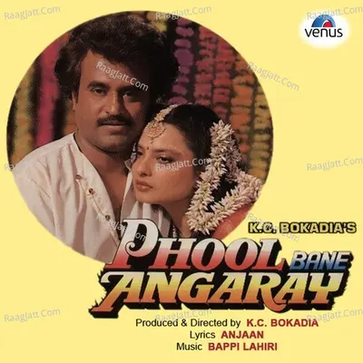 Phool Bane Angaray Poster