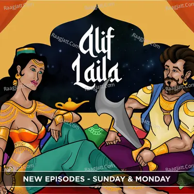 Alif Laila Poster