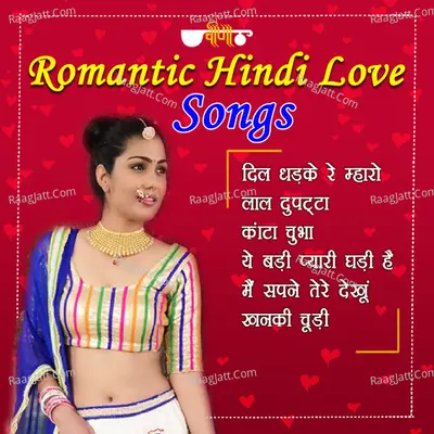 Somya Mathur
