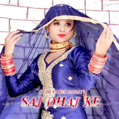 Saj dhaj ke Cover