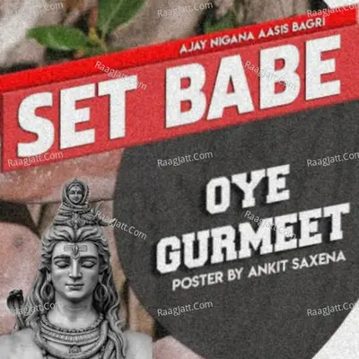 Set Babe Cover